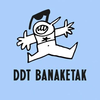 DDT Bildumak